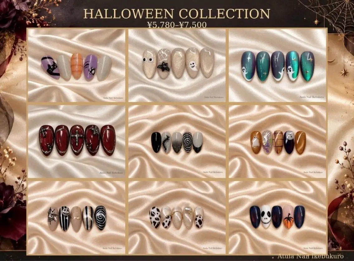 Halloween限定/秋のトレンドデザイン¥ 5780~¥7500の写真
