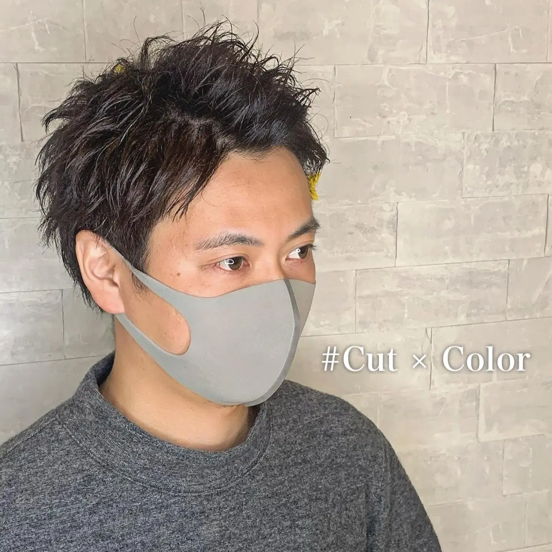 メンズ 眉毛スタイリング 松下すずの眉毛・アイブロウイメージ