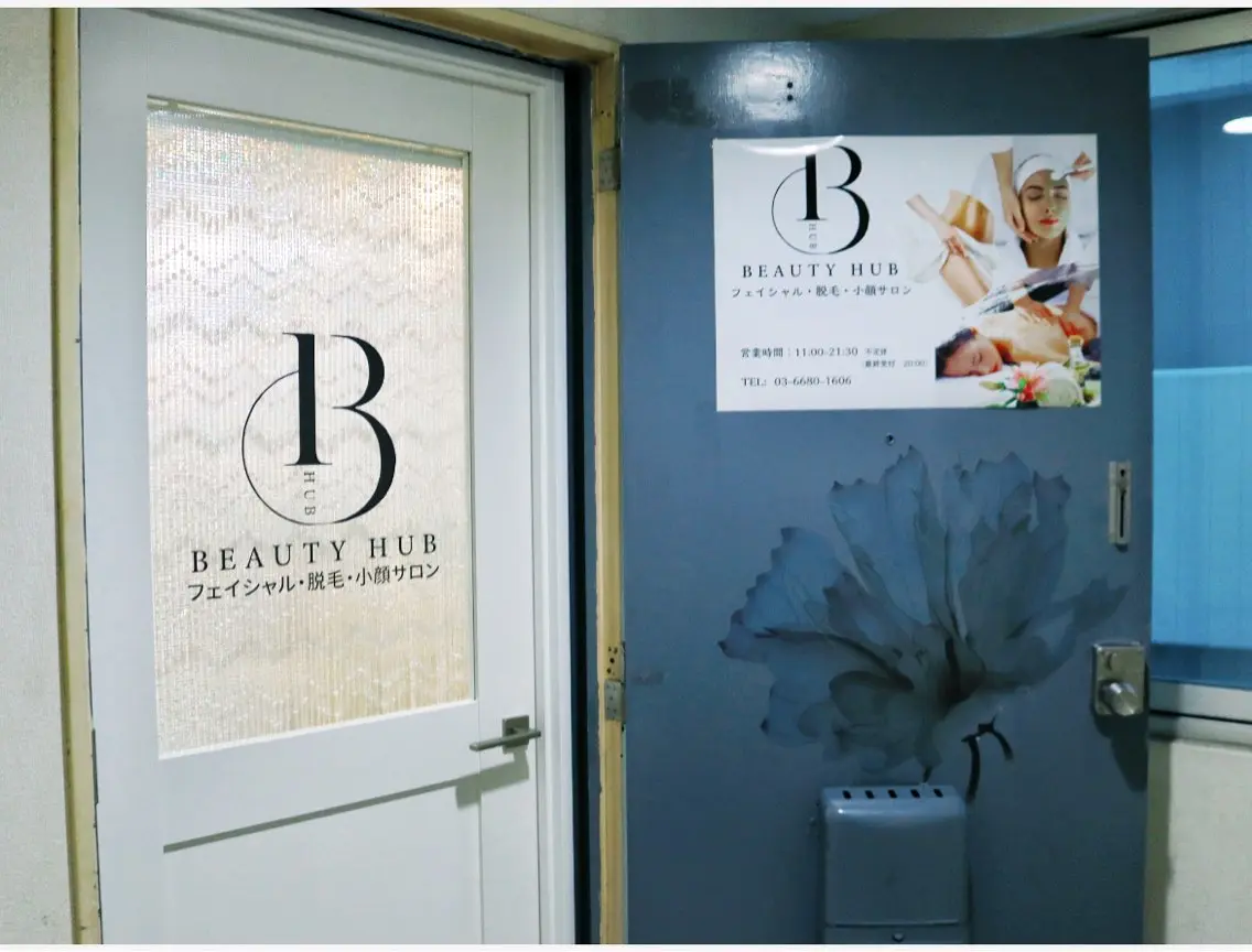 BEAUTY HUB ［小顔•全身美白］のエステ・リラクイメージ