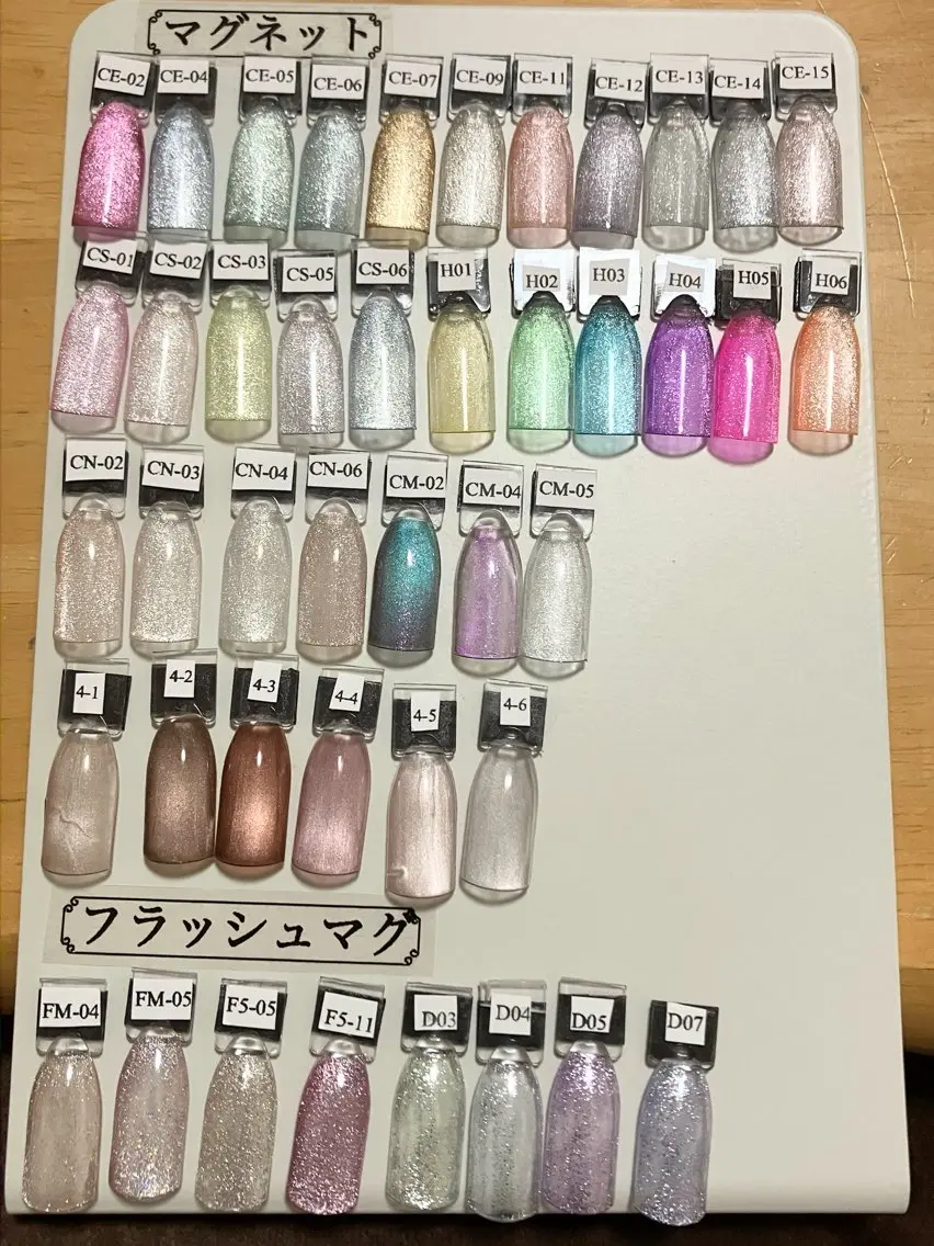 ネイル マグネットネイル ネイルサロン ふきよせのネイルデザイン