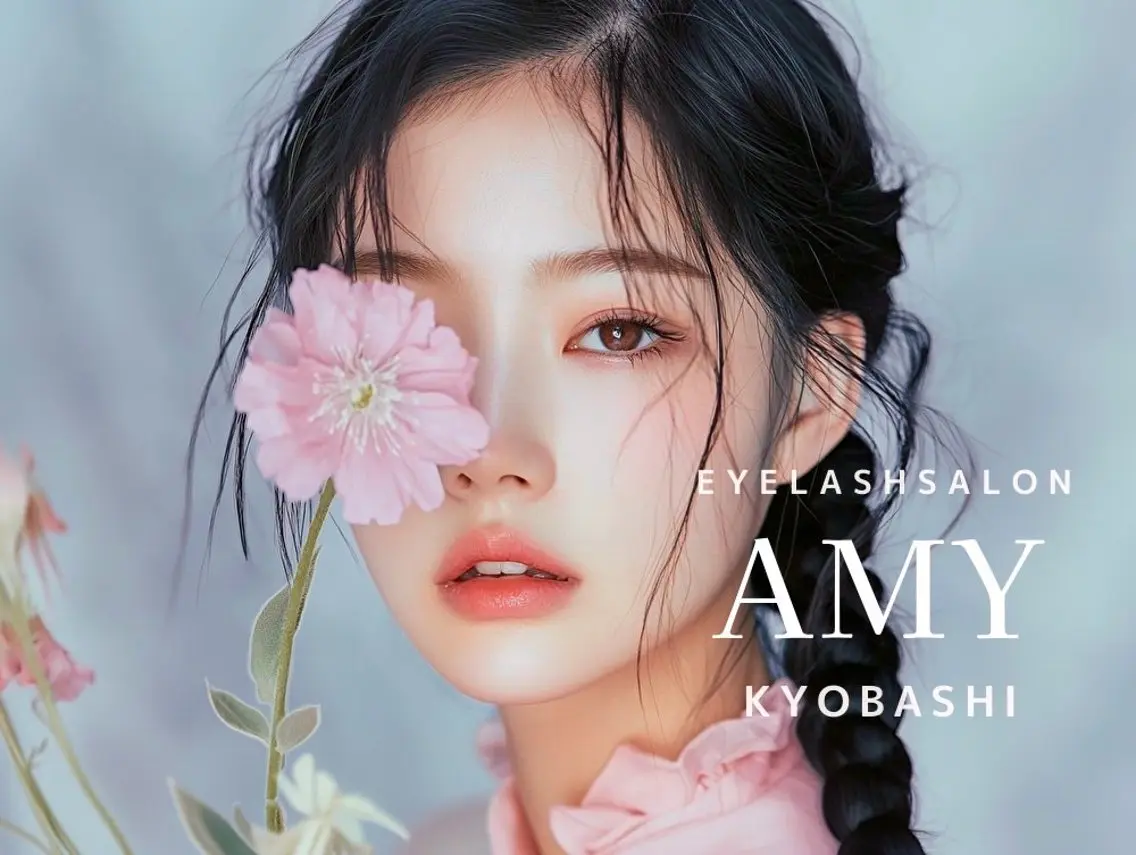 Amy京橋 Sana🌸のマツエク・マツパデザイン