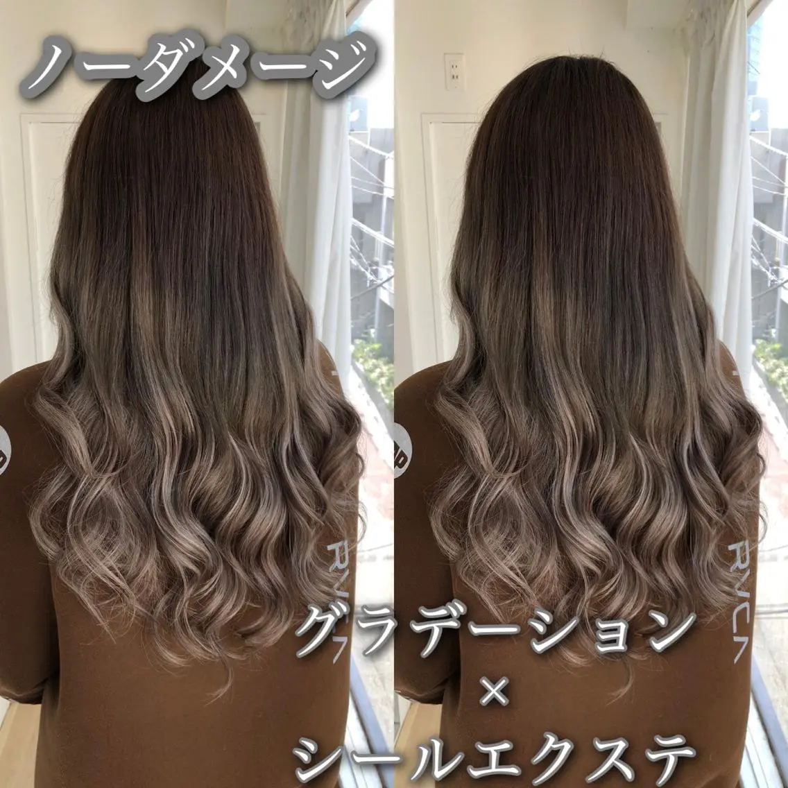 ロング カット ヘアカラー トリートメント エクステ LANDS officialのヘアスタイル