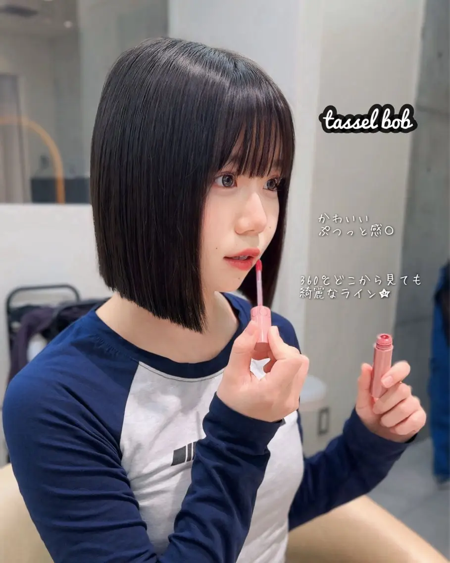 ミディアム ゆーだい🇰🇷韓国 🇰🇷×髪質改善のヘアスタイル