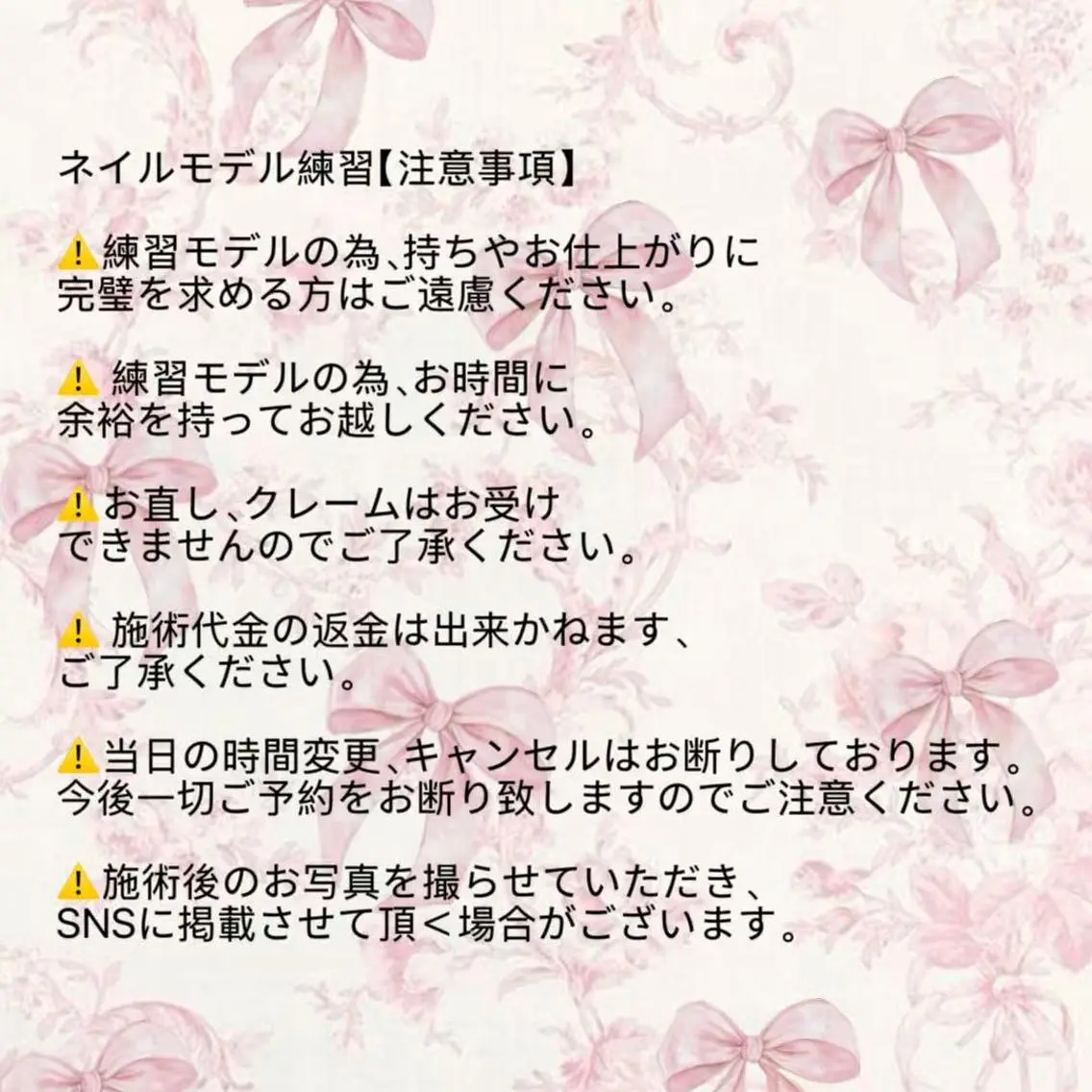 ネイル オフのみ(ネイル) マル コのネイルデザイン