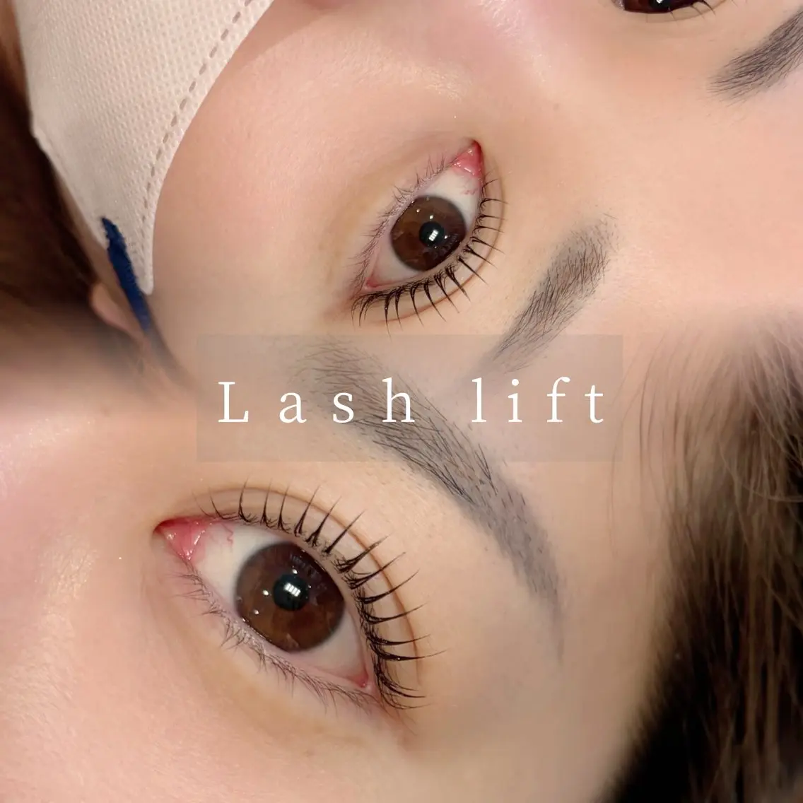 ラッシュリフト+500円でまつげティントできます🖤の写真