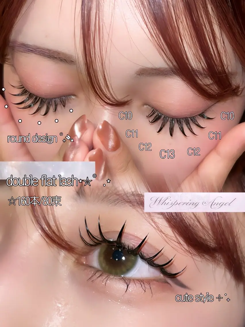 マツエク・マツパ キュート ☆eyelist _miu☆のマツエク・マツパデザイン