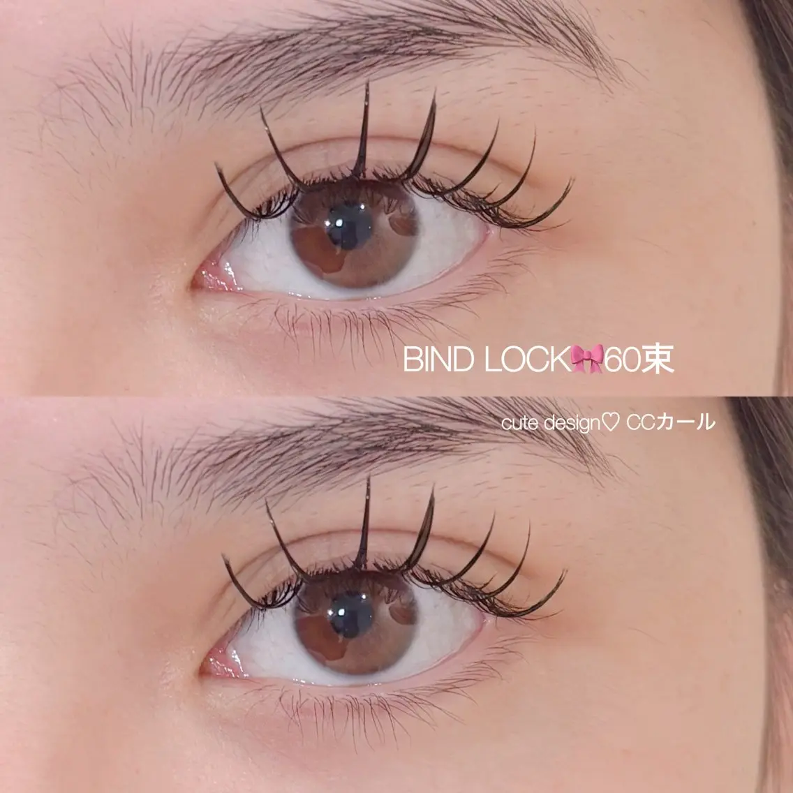マツエク・マツパ バインドロック キュート CreBiA🎀 ayaのマツエク・マツパデザイン
