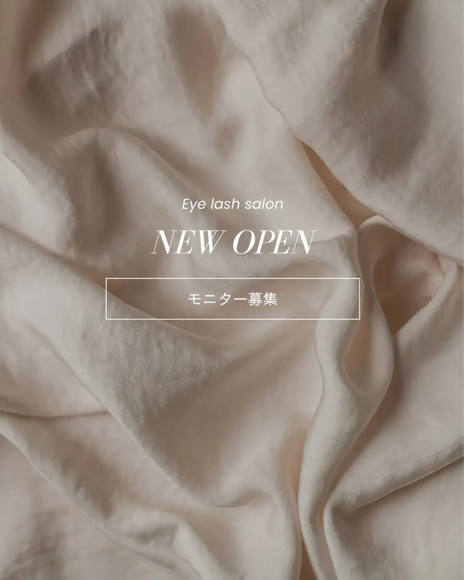 【オープン記念】フラットラッシュ80本🫧初めての方にもおすすめ✨の写真