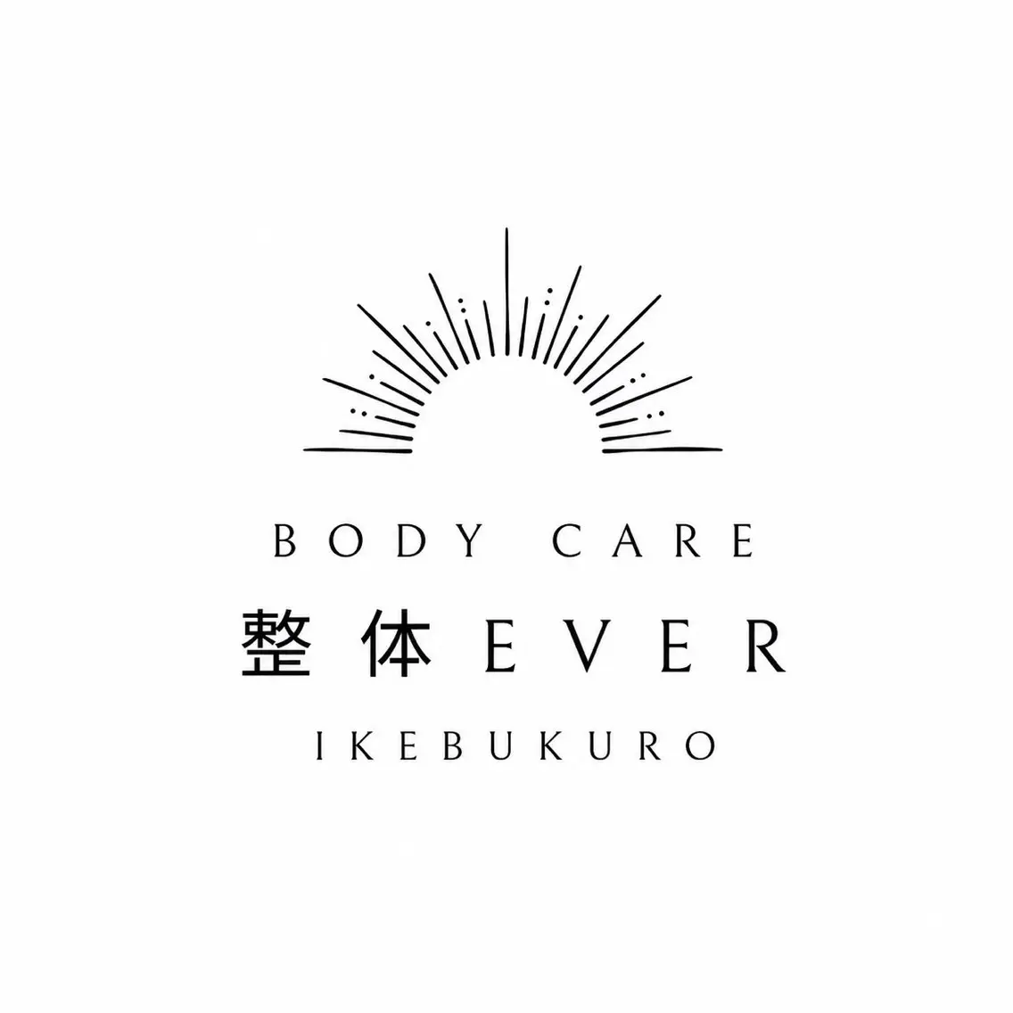 整体EVER 最所(さいしょ)のエステ・リラクイメージ