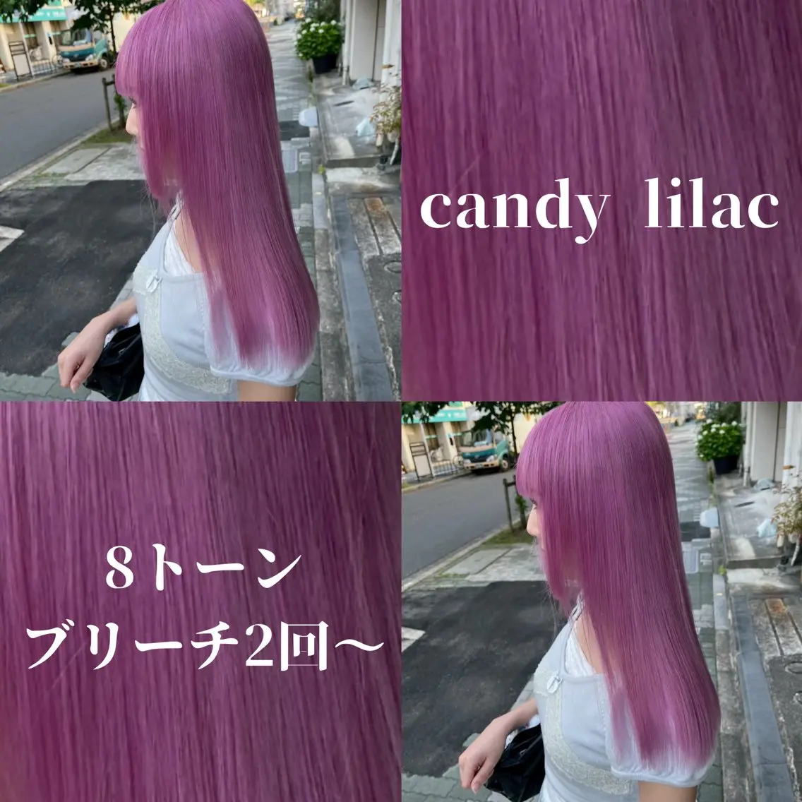 ロング カラー ピンクカラー ナチュラルカラー/ ハイトーン AMIのヘアスタイル