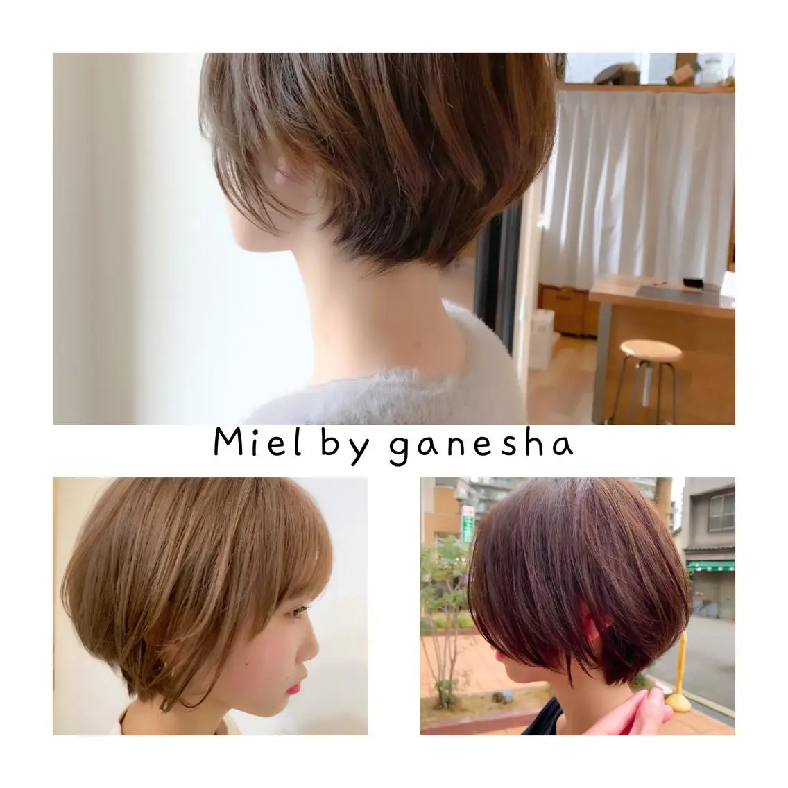 ショート 田中 裕士のヘアスタイル