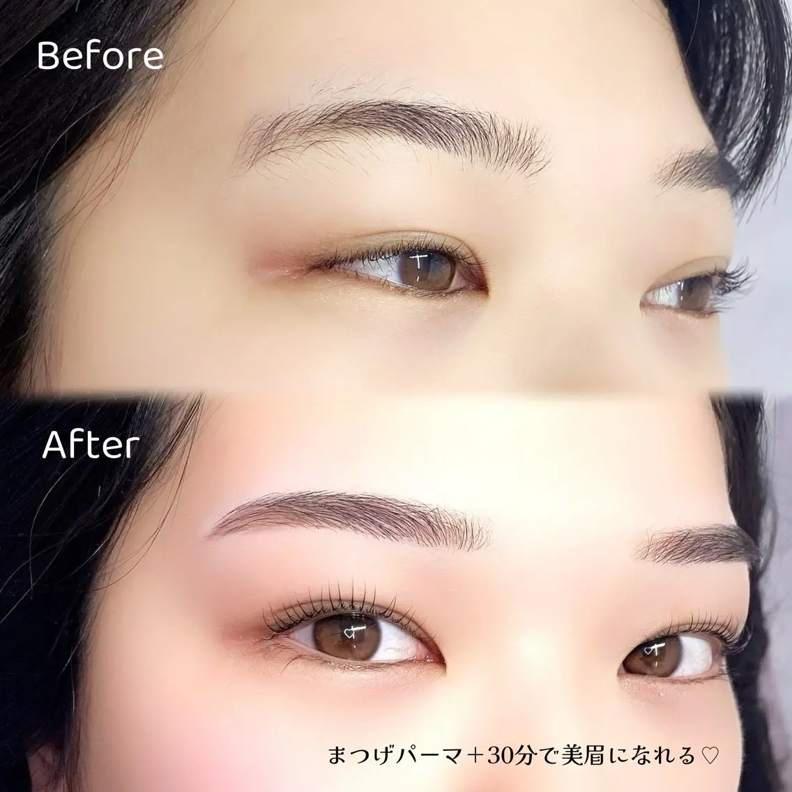 マツエク・マツパ 束感まつ毛 パリジェンヌラッシュリフト まつげパーマ ワンホンマツエク ruhe eyeのマツエク・マツパデザイン