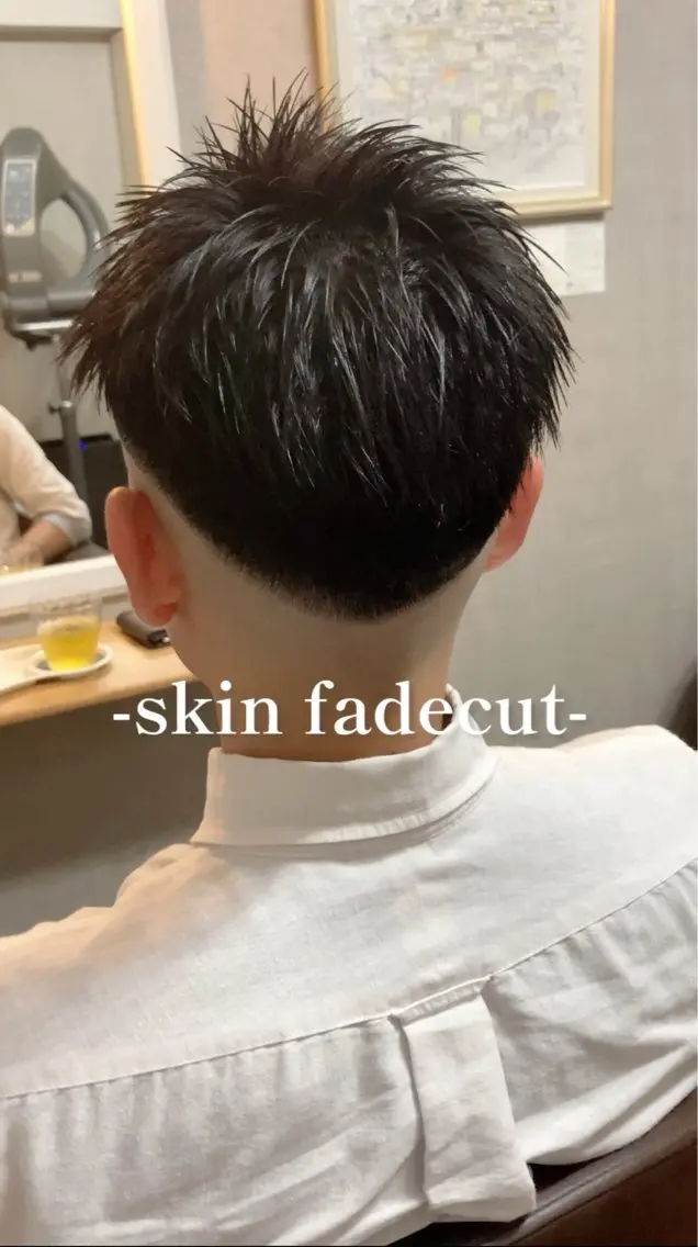 ショート メンズ フェードカット スキンフェード カット 完全個室マンツーマン メンズサロン草野貴樹のヘアスタイル