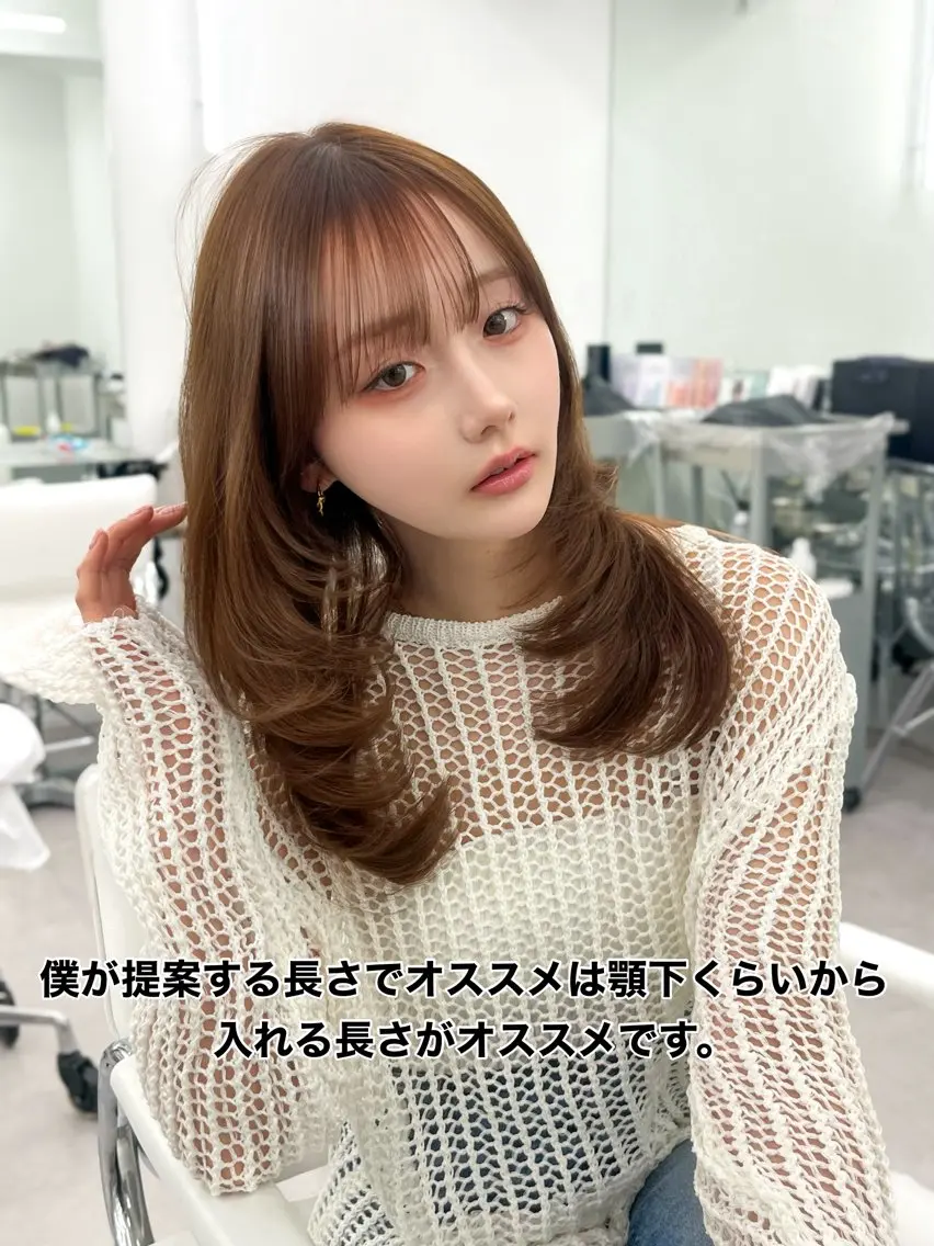 ロング カラー ベージュカラー ブリーチ 透明感カラー くびれヘア 韓国風ヘア カット ヘアカラー トリートメント ヘッドスパ 盛れるベージュ✨韓国 レイヤーkanatoのヘアスタイル