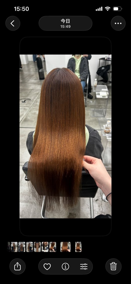 ロング 縮毛矯正 北浦 雅のヘアスタイル