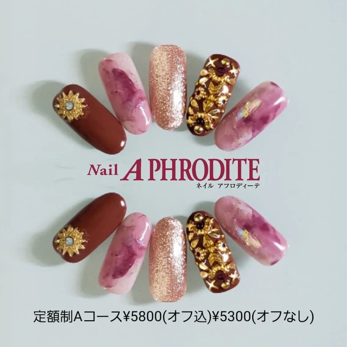 ネイル 持ち込み ニュアンスネイル ハンドネイル Nail Aphroditeのネイルデザイン