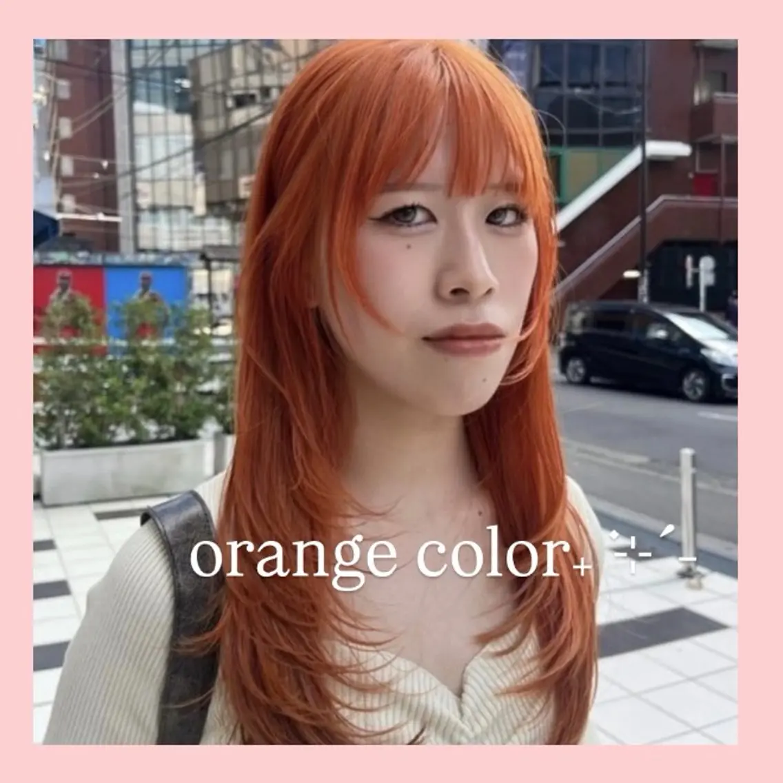 ロング カラー カット ヘアカラー トリートメント レイヤー/暖色カラー 🎀はるのヘアスタイル
