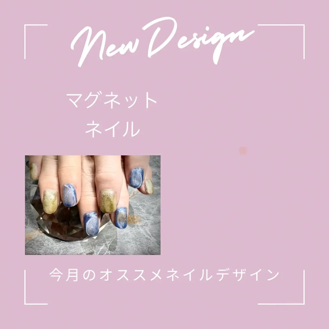 ネイル ブルー ゴールド ミラーネイル spice nailのネイルデザイン