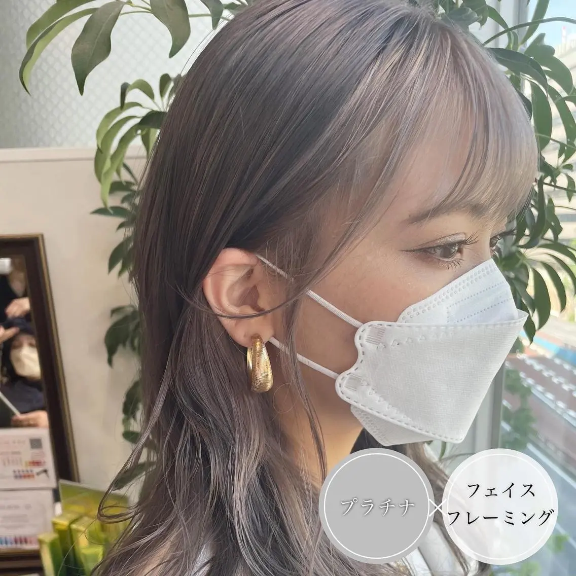 ロング カラー ショートボブ ミストバング ブリーチ 透明感カラー デザインカラー カット ヘアカラー アンブレラカラー💫 フェイスフレーミングのヘアスタイル