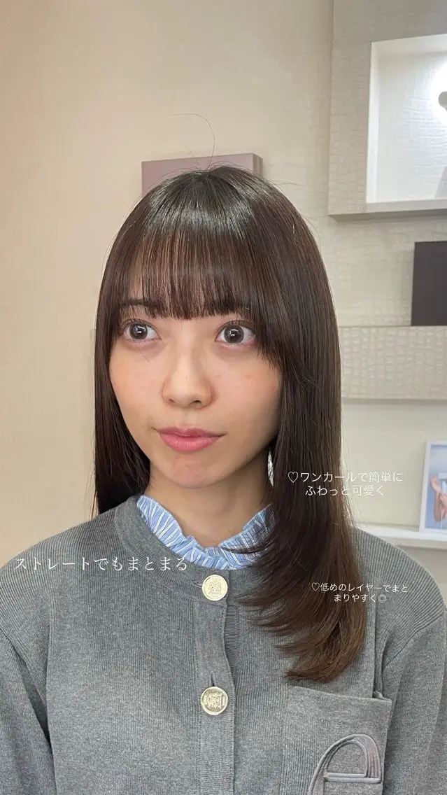 セミロング 伸ばしかけ レイヤーカット 堀 綾花のヘアスタイル