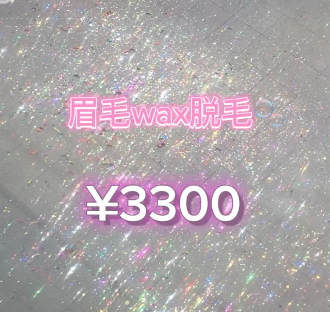 アイブロウ 🎀 SAKI 🎀 /plusj石巻中里のマツエク・マツパデザイン