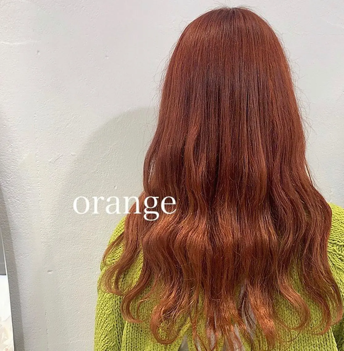 ロング カラー ヘアアレンジ オレンジ . AYUKAのヘアスタイル