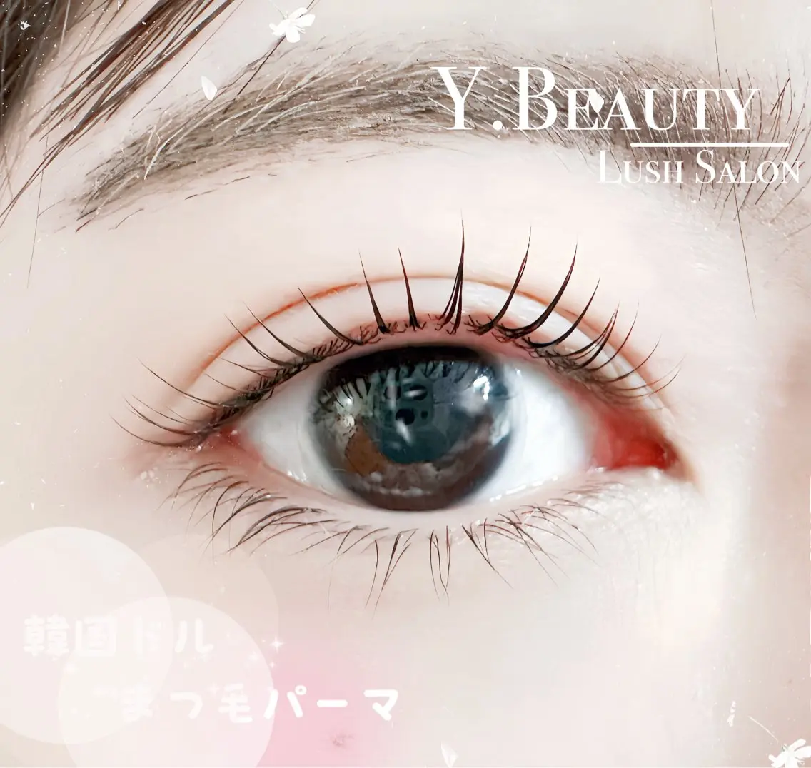 マツエク・マツパ 韓国風マツエク ナチュラル マツパ Y.Beauty 池袋のマツエク・マツパデザイン