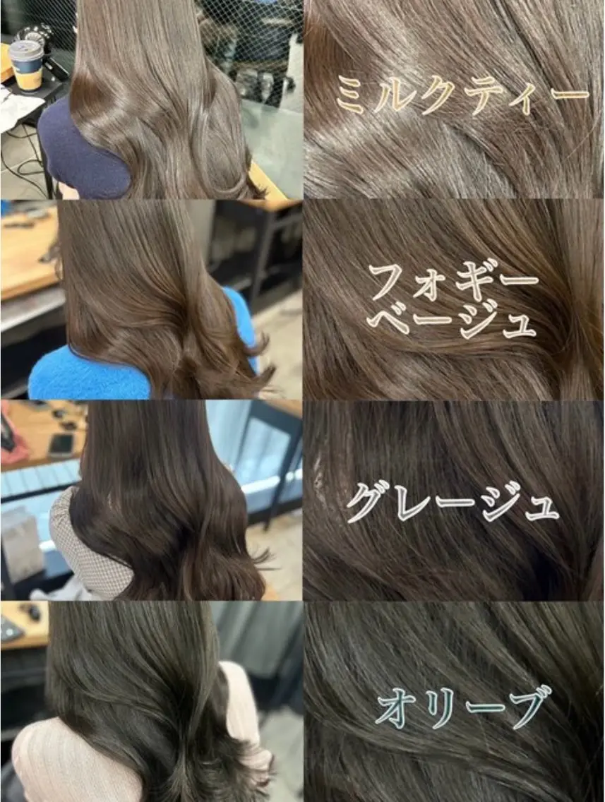 ロング モテヘア 韓国ヘアhikariのヘアスタイル