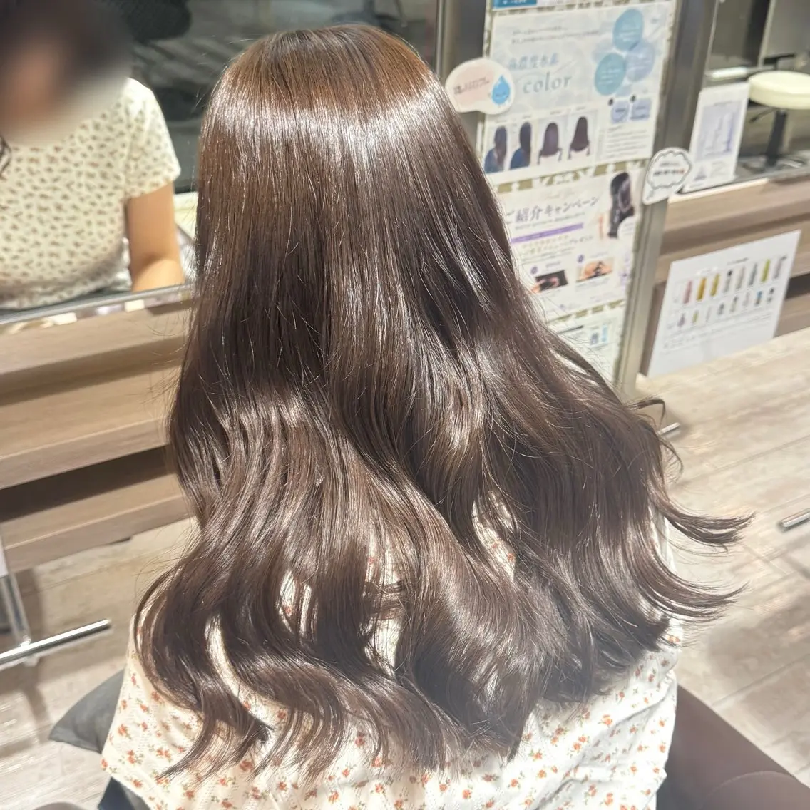 ロング カラー 油谷 咲穂のヘアスタイル