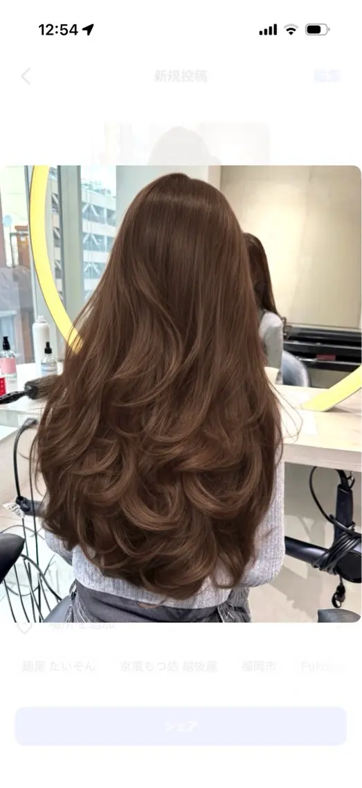 ロング 髪質改善 レイヤーカット 🎀透明感カラー shizuka🎀のヘアスタイル