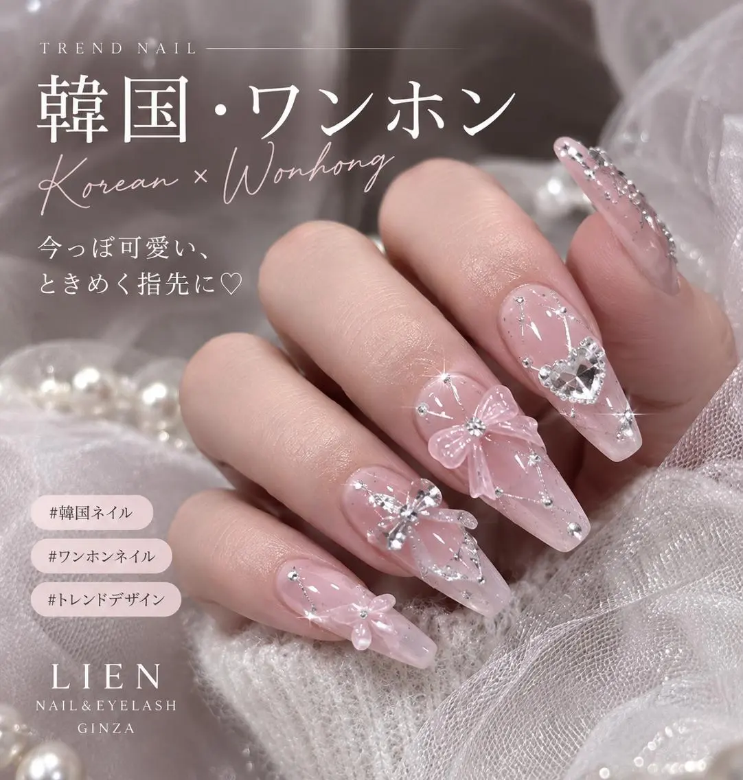 🎀【韓国・ワンホン】今っぽ可愛い♡画像持ち込みデザイン/基本パーツ込みの写真