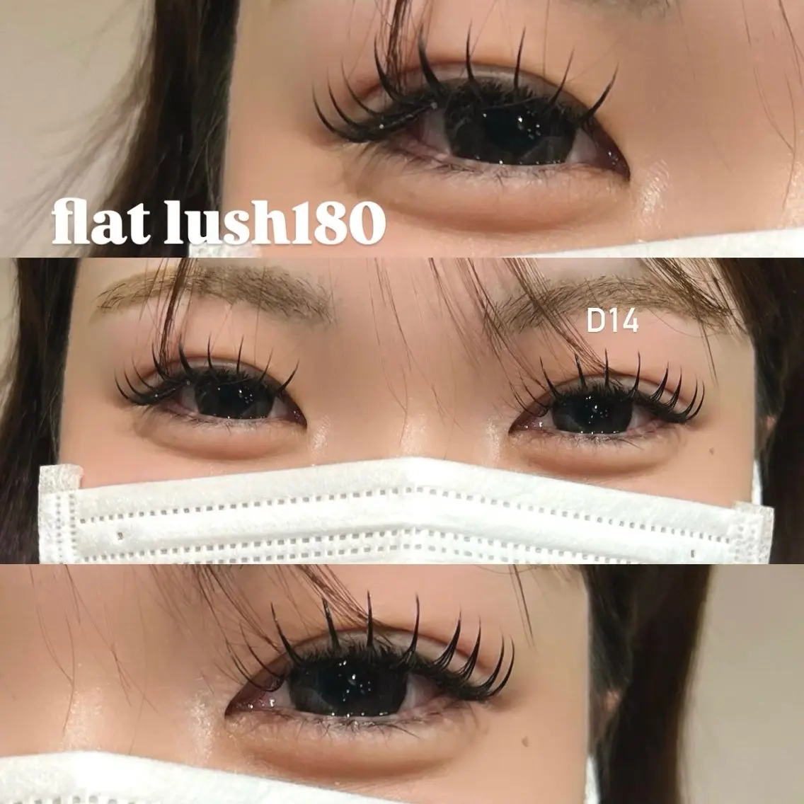 🦋【フラットラッシュ180本】🦋目元の濃さしっかり欲しい方に🫧♪/大人気フラットラッシュ/ダメージ軽減エクステの写真