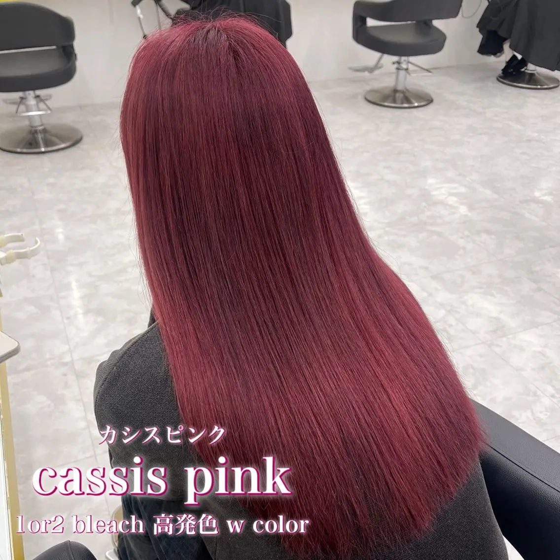 ロング ヘアカラー 🎀暖色カラー🎀 韓国ヘア まなかのヘアスタイル