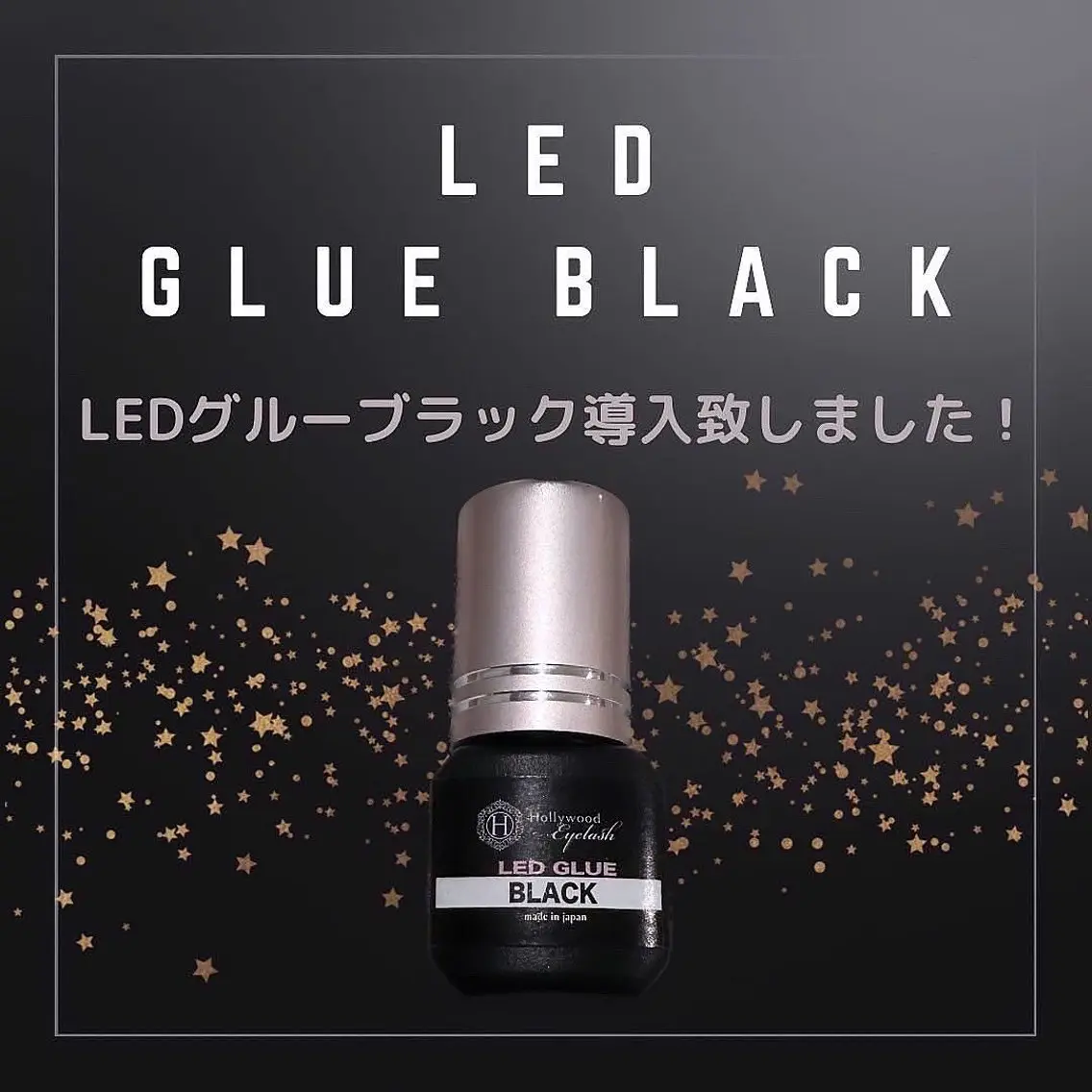 マツエク・マツパ salontiala tsukijiの眉毛・アイブロウイメージ