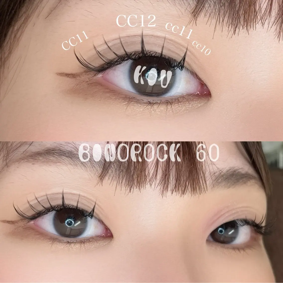 マツエク・マツパ KIUeyelash ✴︎koharuのマツエク・マツパデザイン