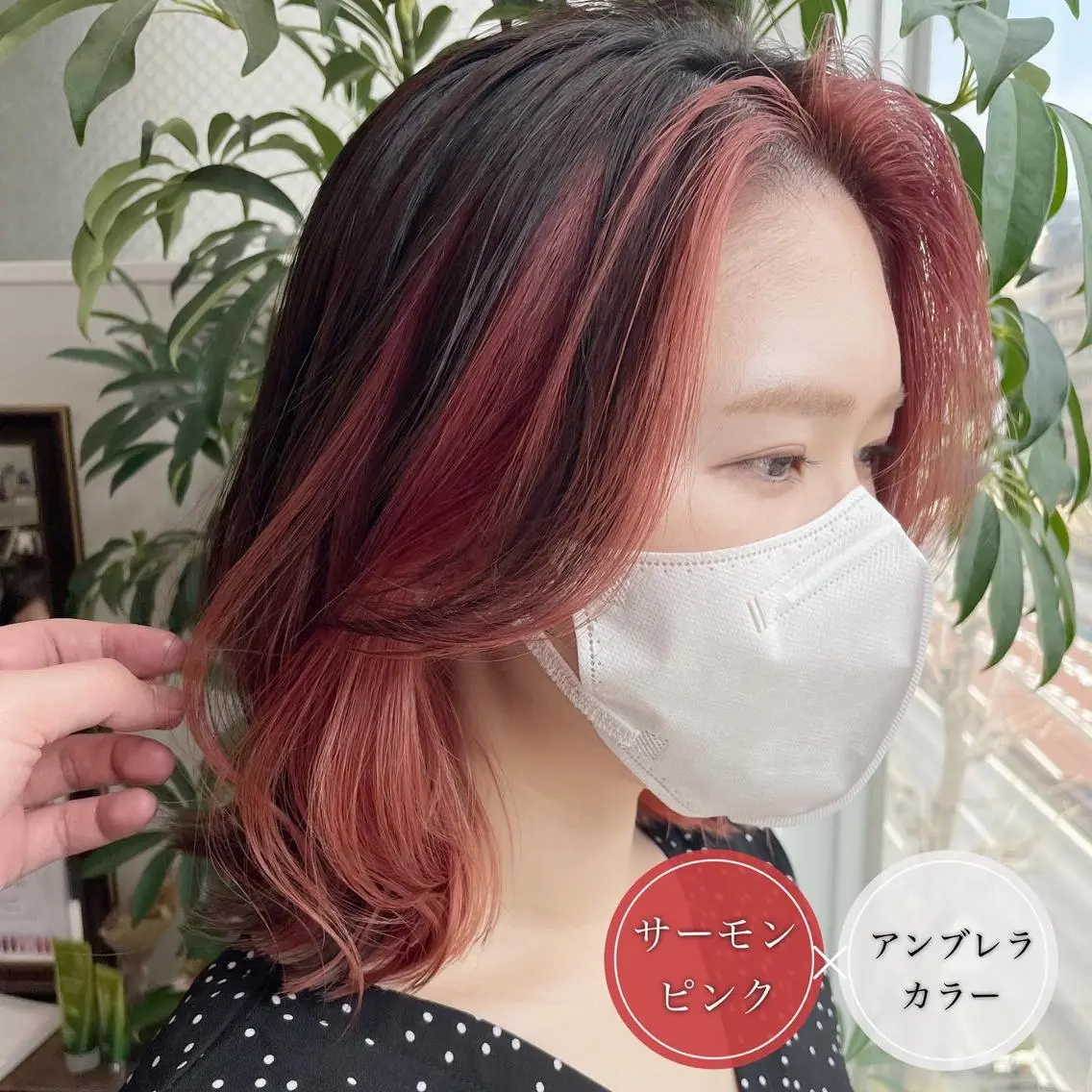ミディアム カラー ショートボブ アッシュ ミストバング ベージュカラー ブルーカラー カット ヘアカラー トリートメント アンブレラカラー💫 フェイスフレーミングのヘアスタイル