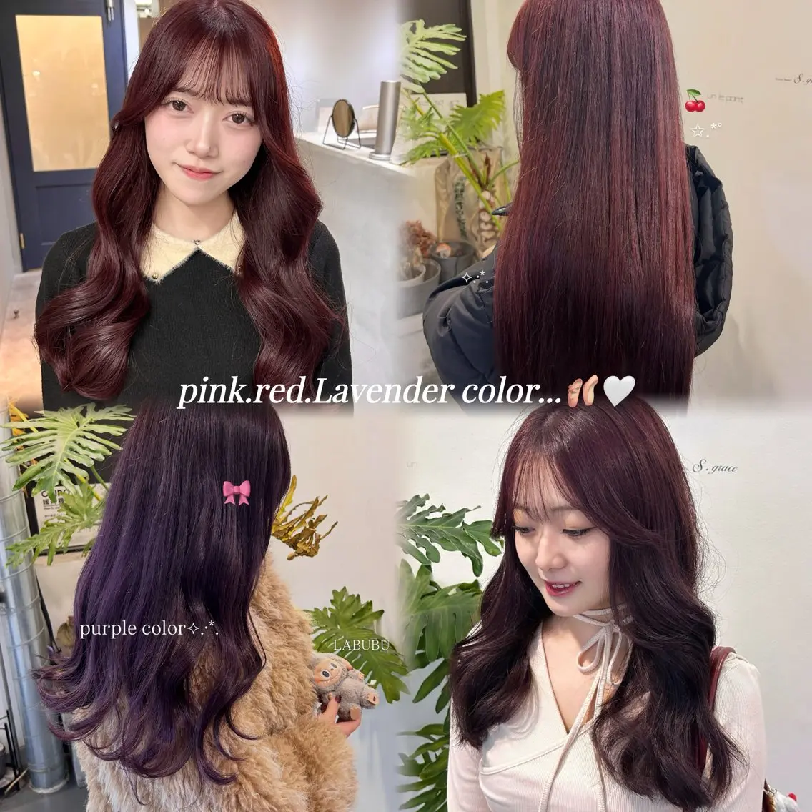カラー ヘアカラー トリートメント ヘッドスパ 似合わせ🎀 Miku♡のヘアスタイル