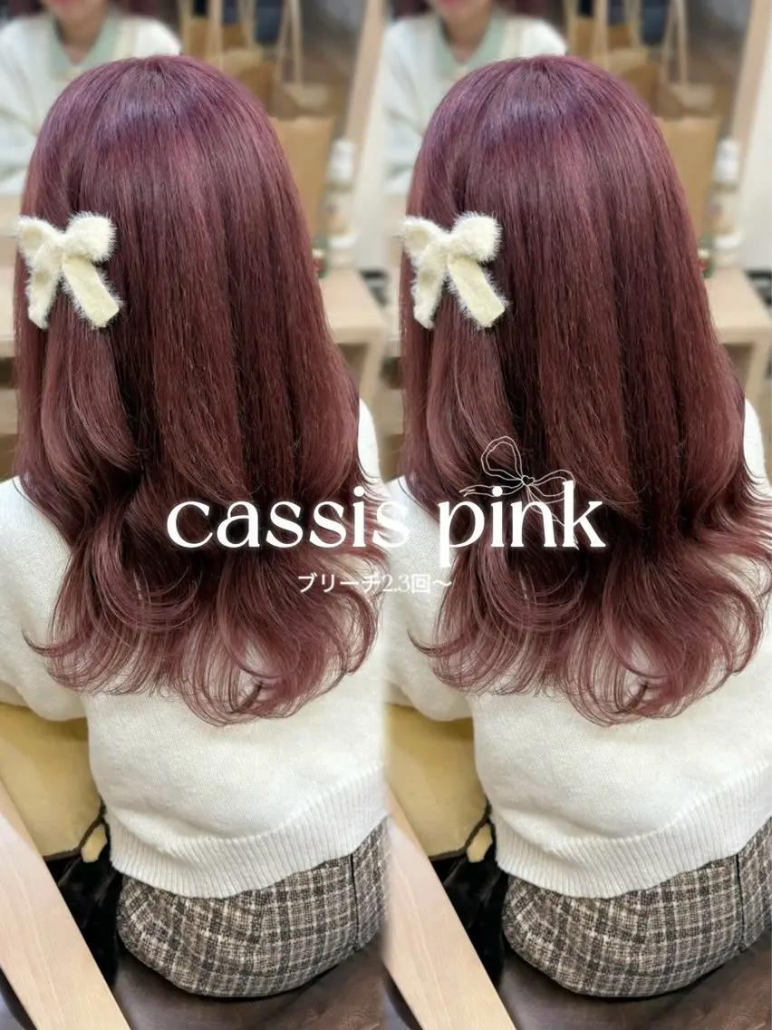 ロング カラー ヘアカラー 無料カットモデル💞 ピンク💞みどりのヘアスタイル