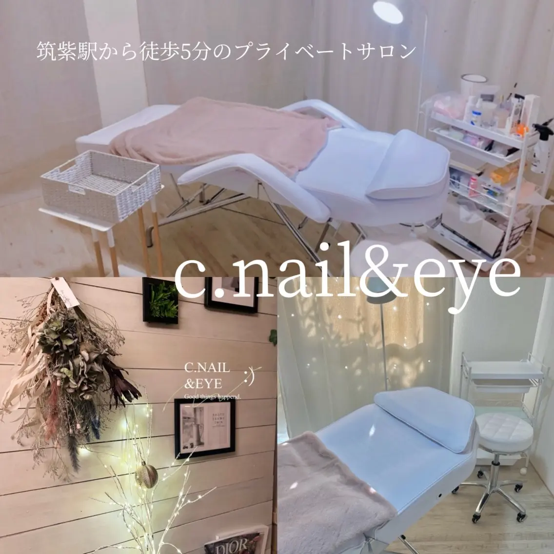 マツエク・マツパ フラットラッシュ まつげパーマ ワンホンマツエク C.Nail &Eyeのネイルデザイン