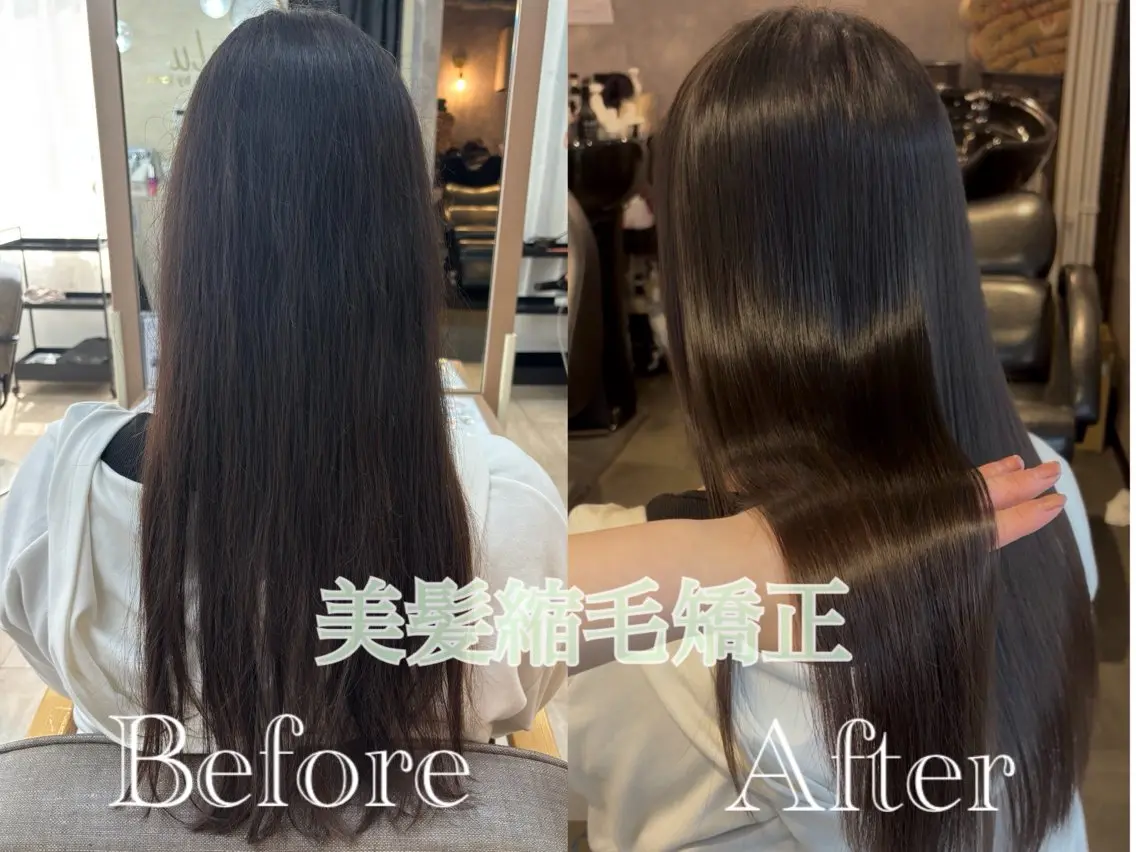 ロング 縮毛矯正 縮毛矯正 トリートメント 💜eluあやね💜 🫧カラー・縮毛矯正のヘアスタイル