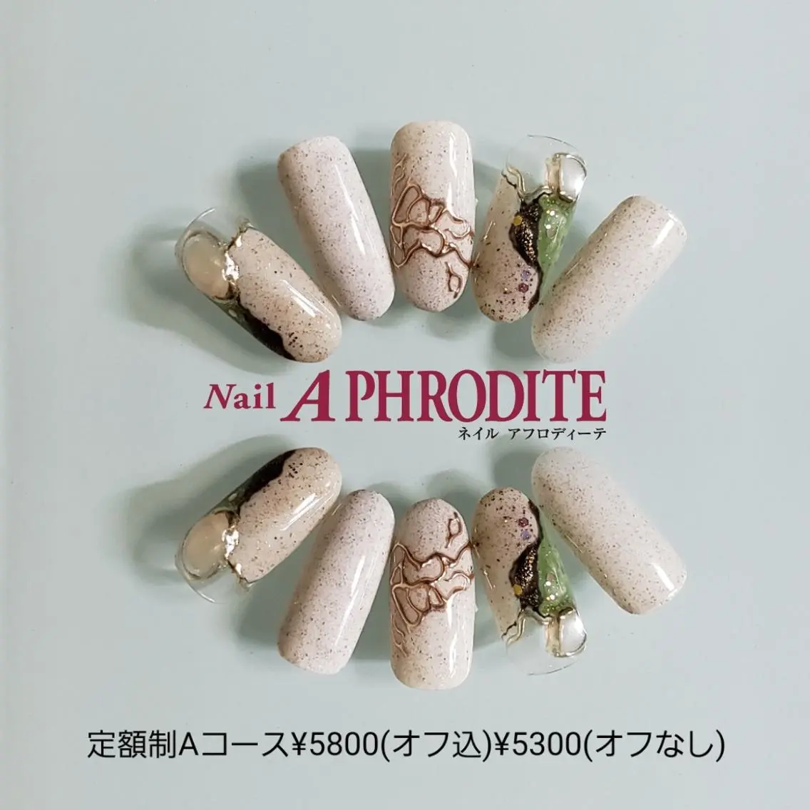 ネイル 持ち込み ニュアンスネイル ハンドネイル Nail Aphroditeのネイルデザイン