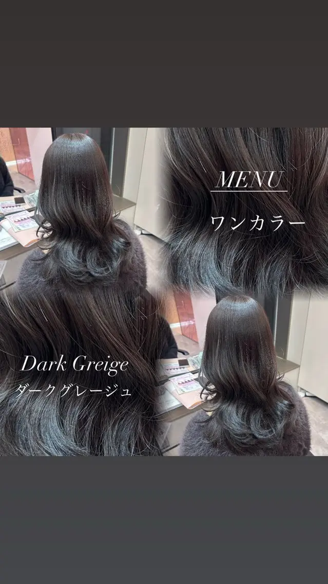ロング ヘアカラー 透明感/艶カラー 💘Hanaのヘアスタイル