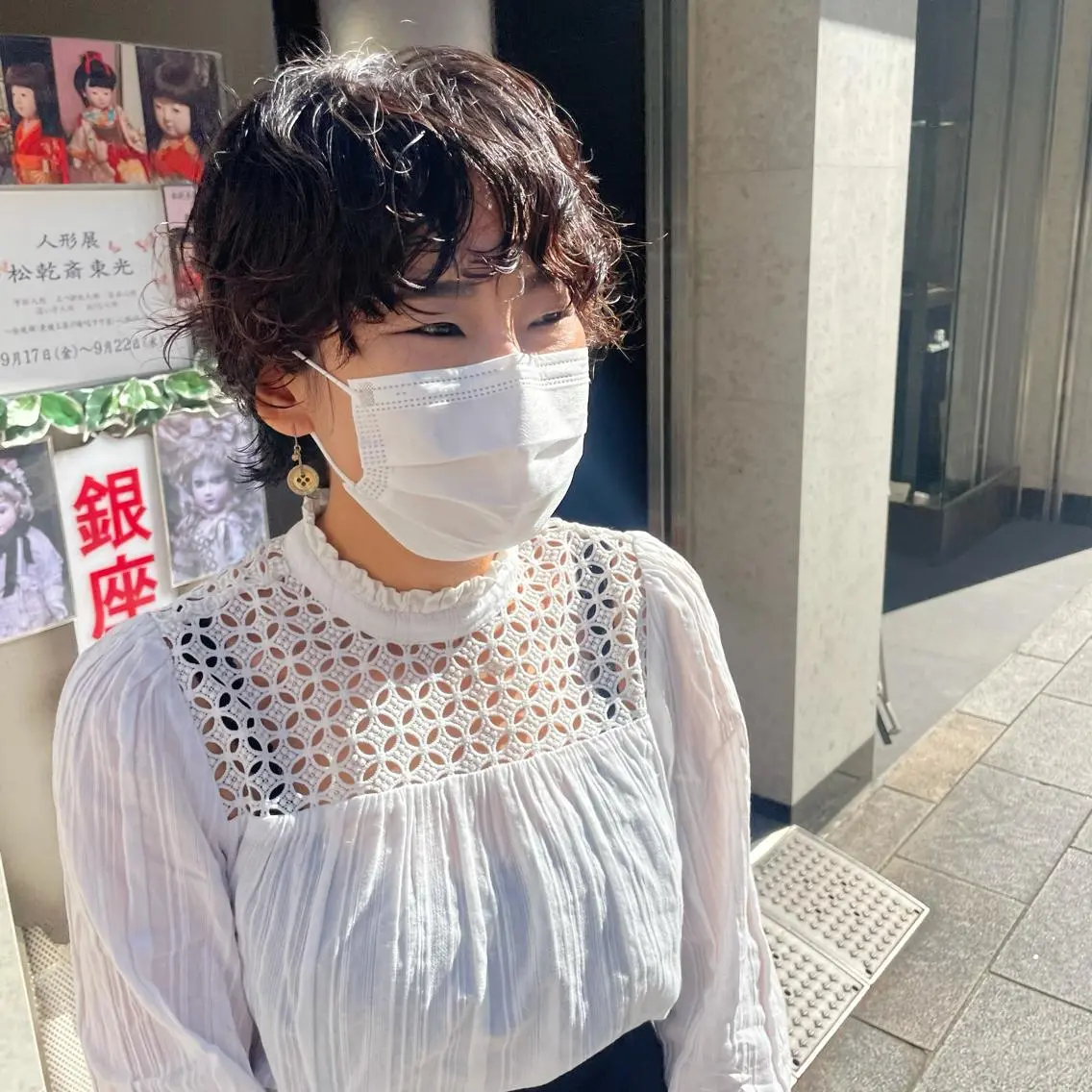 ショート パーマ かねやす ゆなのヘアスタイル