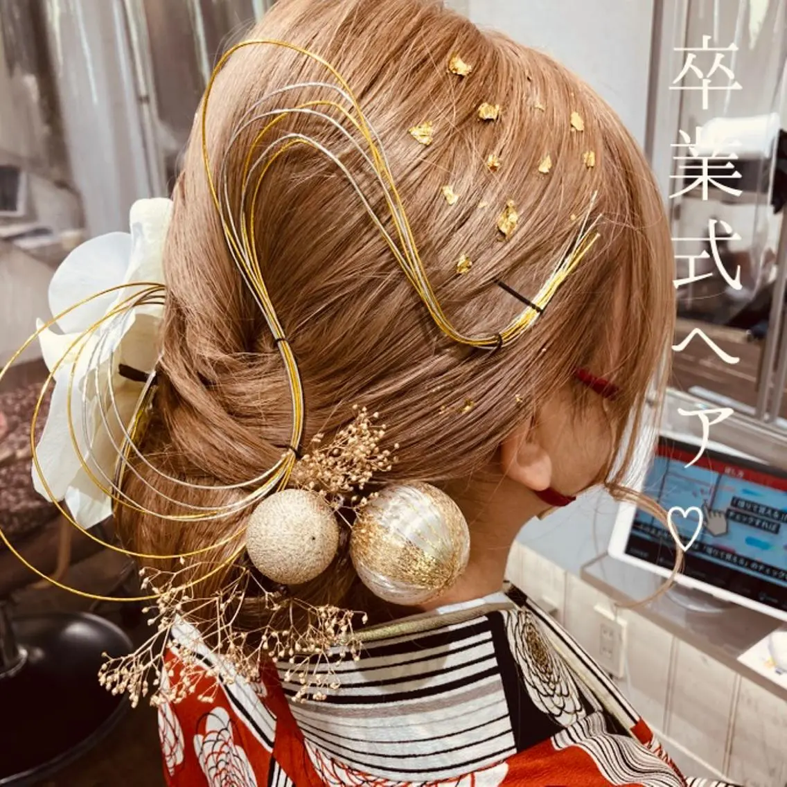 ロング ヘアアレンジ 卒業式のヘアスタイル 韓国カラーお任せ❤️ アサコサユリ🎀の眉毛・アイブロウイメージ