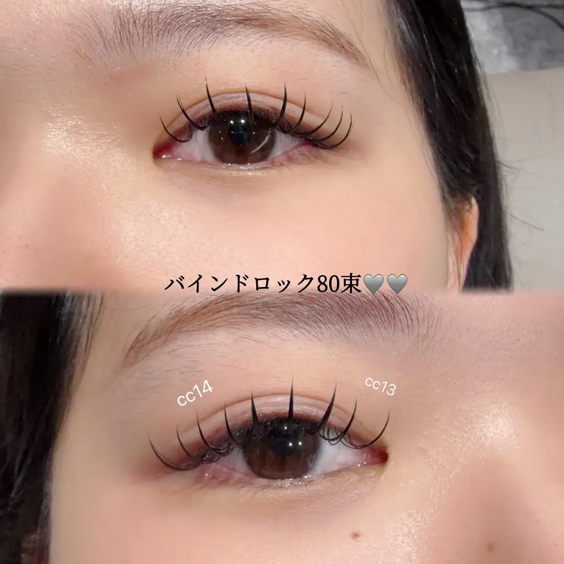 マツエク・マツパ airan💛 en reveのマツエク・マツパデザイン