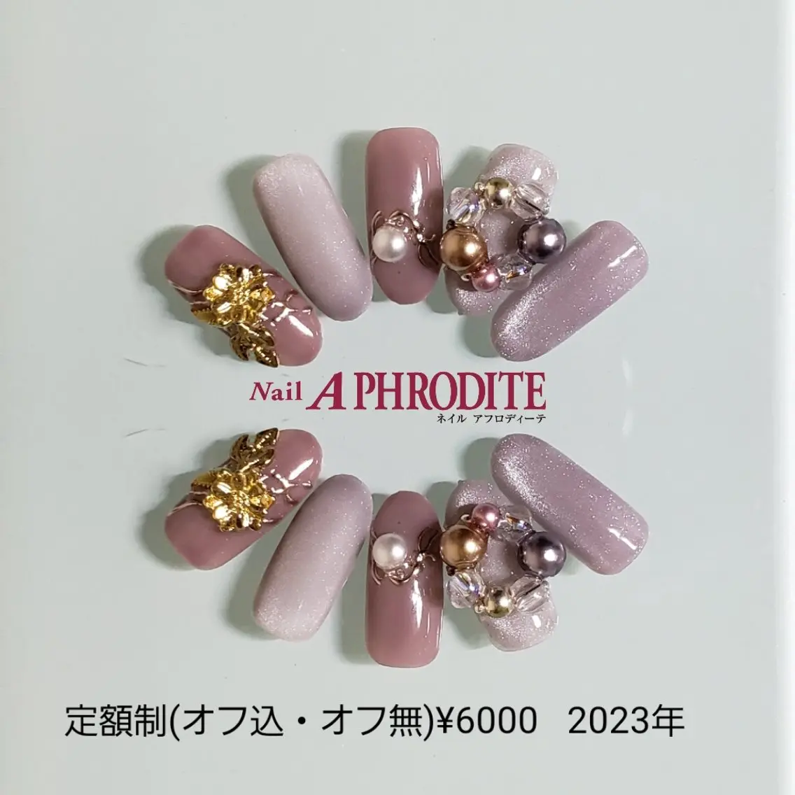 ネイル ジェルネイル ニュアンスネイル ソフトジェル ハンドネイル Nail Aphroditeのネイルデザイン