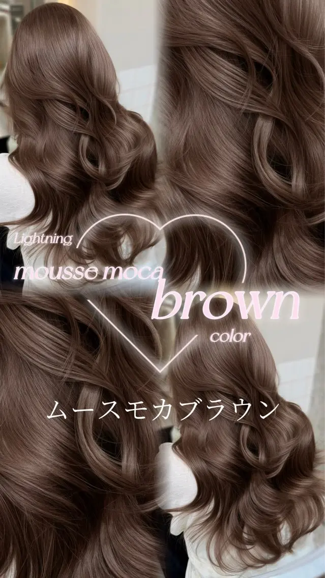 ミディアム カラー カット ヘアカラー トリートメント 新宿/韓国レイヤー 髪質改善カラー/角所のヘアスタイル
