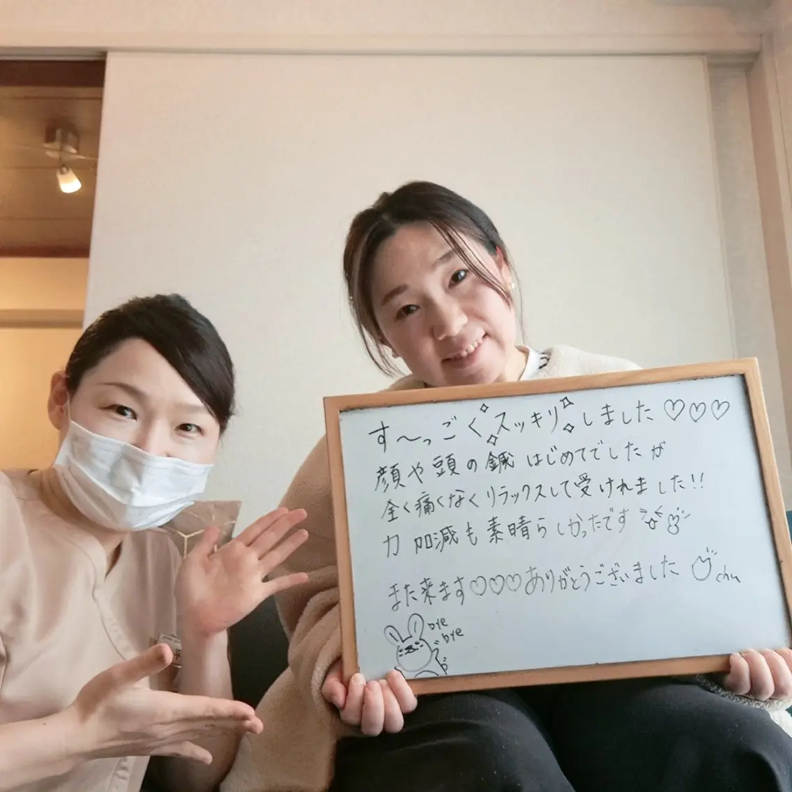 エステ リラク 美容鍼×エステ　鍼灸 サロンmiyabiのエステ・リラクイメージ