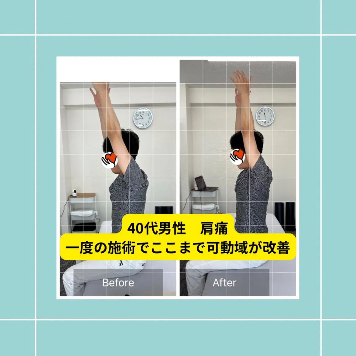 NAORU整体 博多院のエステ・リラクイメージ