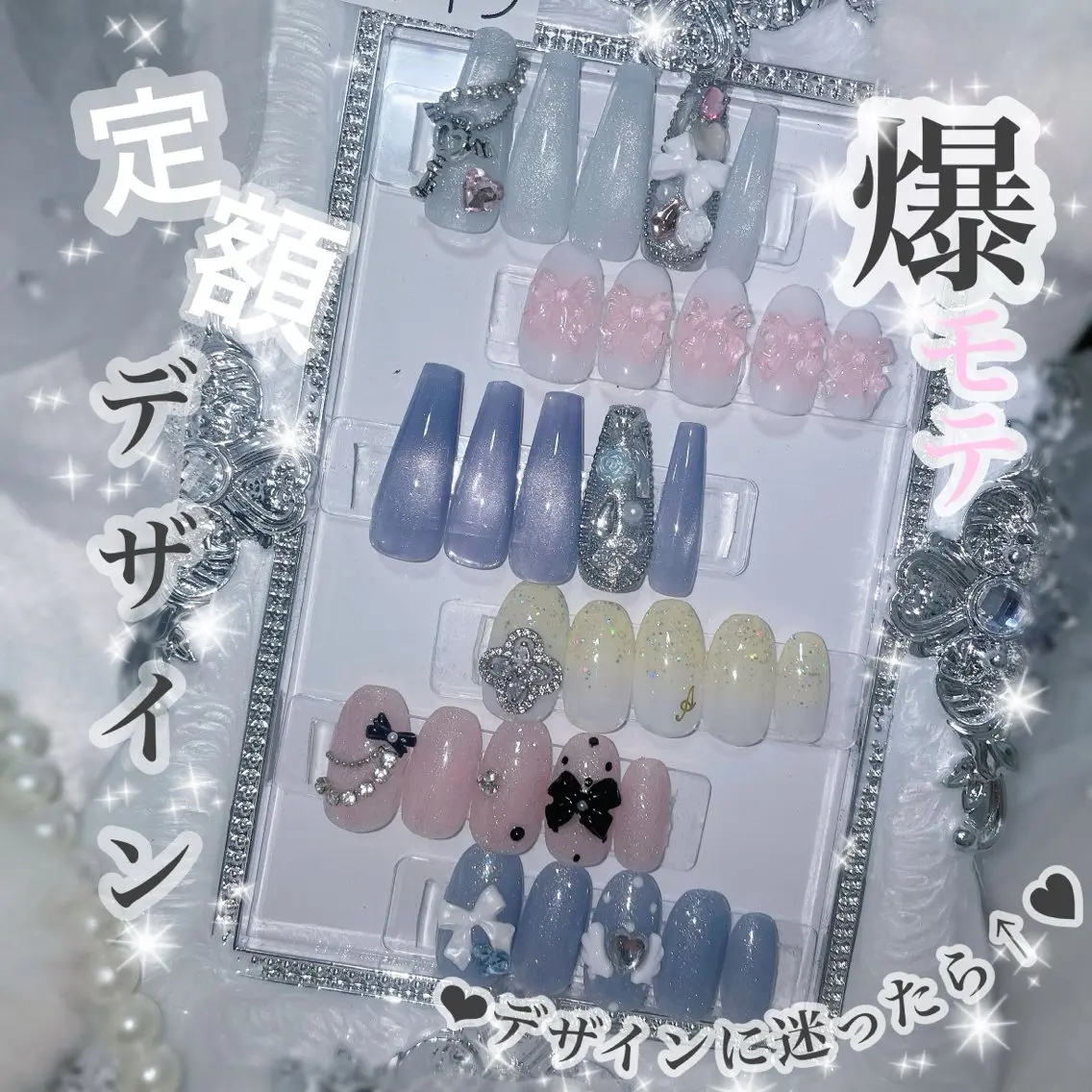 ネイル ️🫧もこ オタク×ワンホン🫧のネイルデザイン